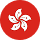 繁體中文
