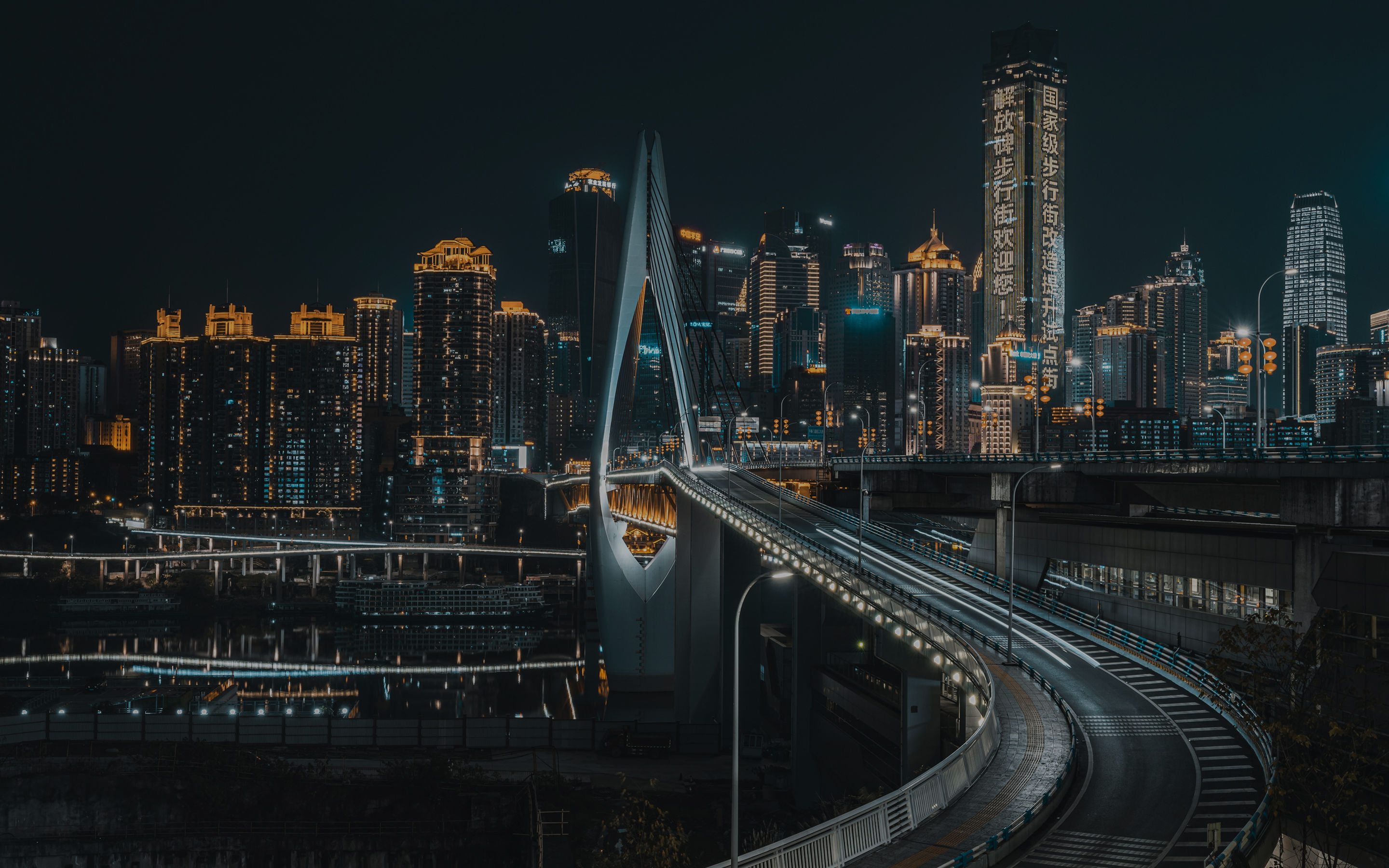 DVGO Travel - Chongqing Night View