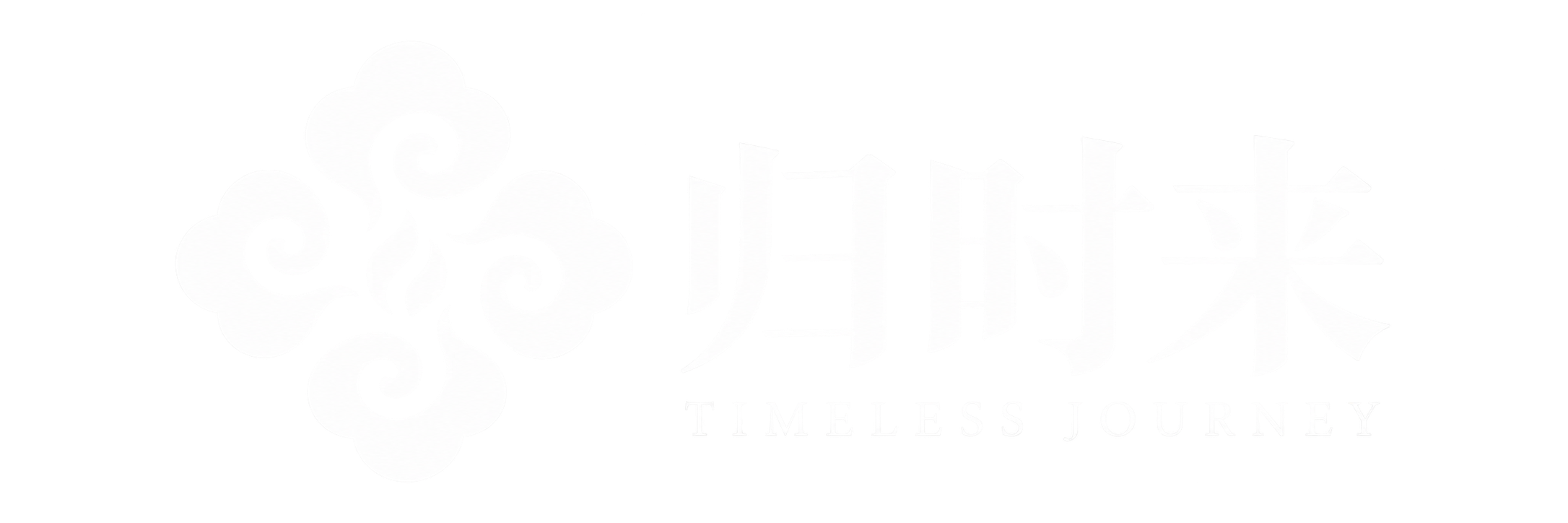 Terra Tempo