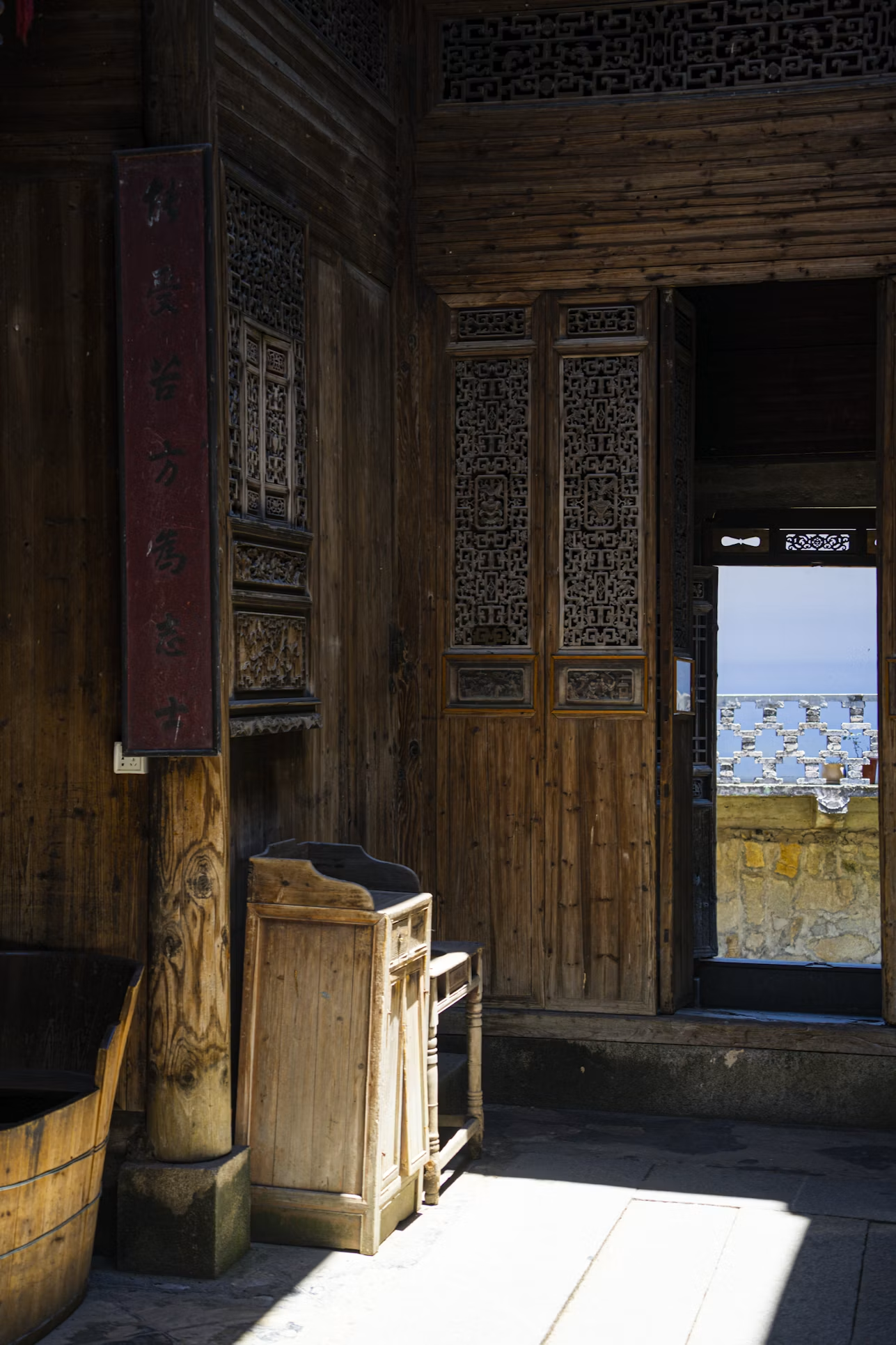 Anhui in Autumn