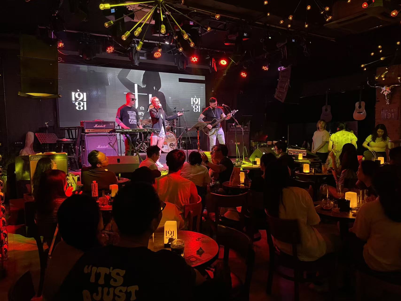 191 SPACE Live Music Bar Guangzhou