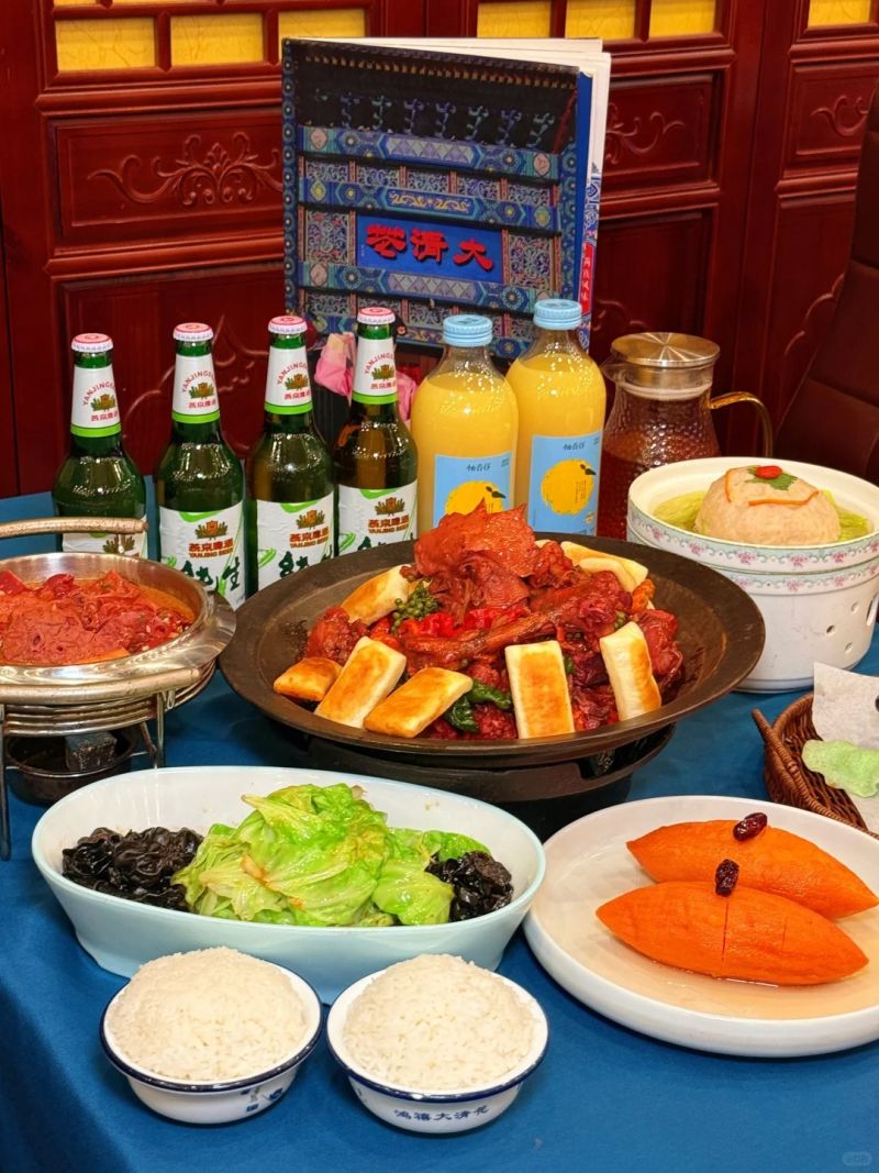 Manchu Official Cuisine