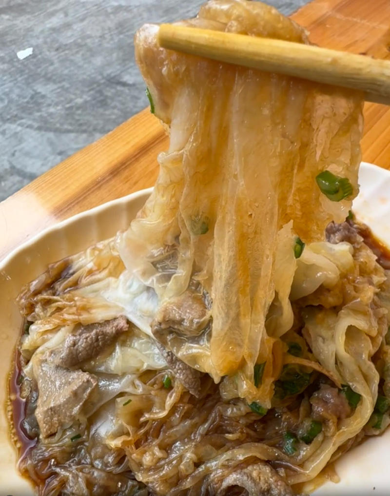 肠粉