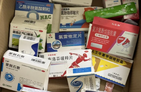 Basic Medicines