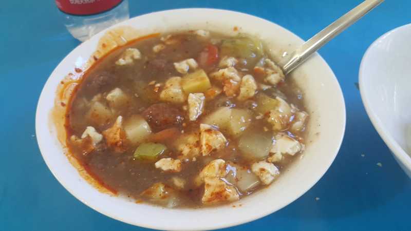Beef Meatball Hulatang (Spicy Soup)