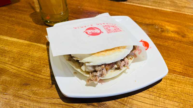 Cured Beef Roujiamo (Cured Beef “Burger”)