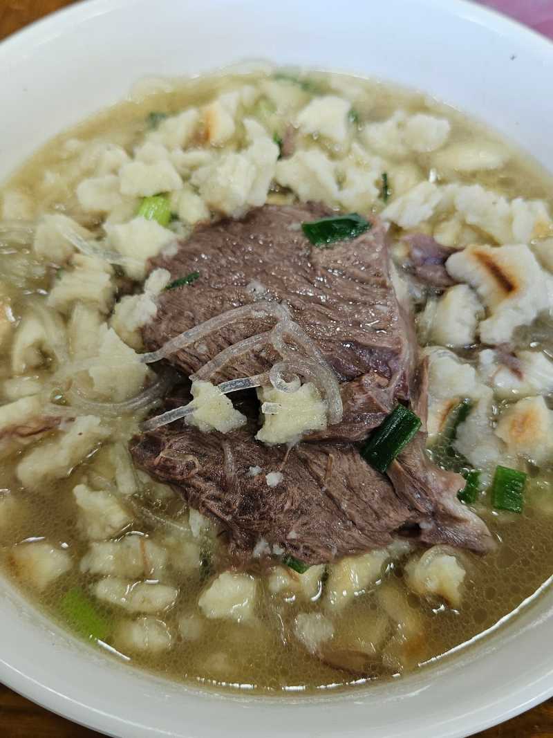 Yangrou Paomo (Mutton & Bread Soup)