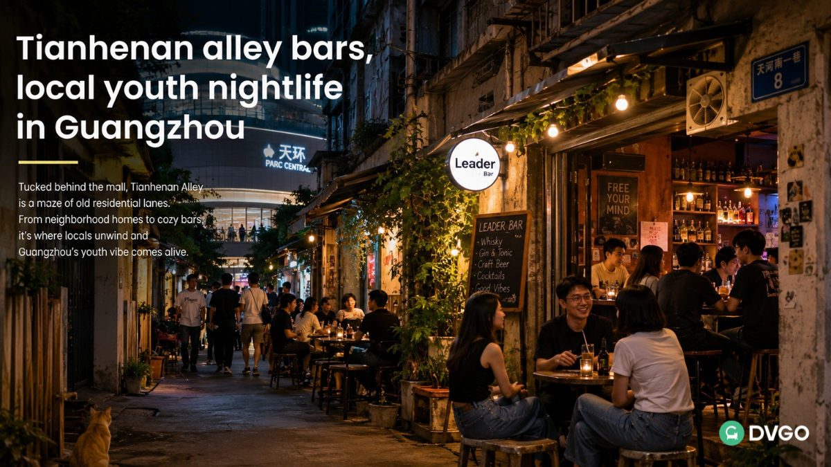 Tianhe South, Guangzhou: Bars tucked in residential alleys and the nightlife of local young people