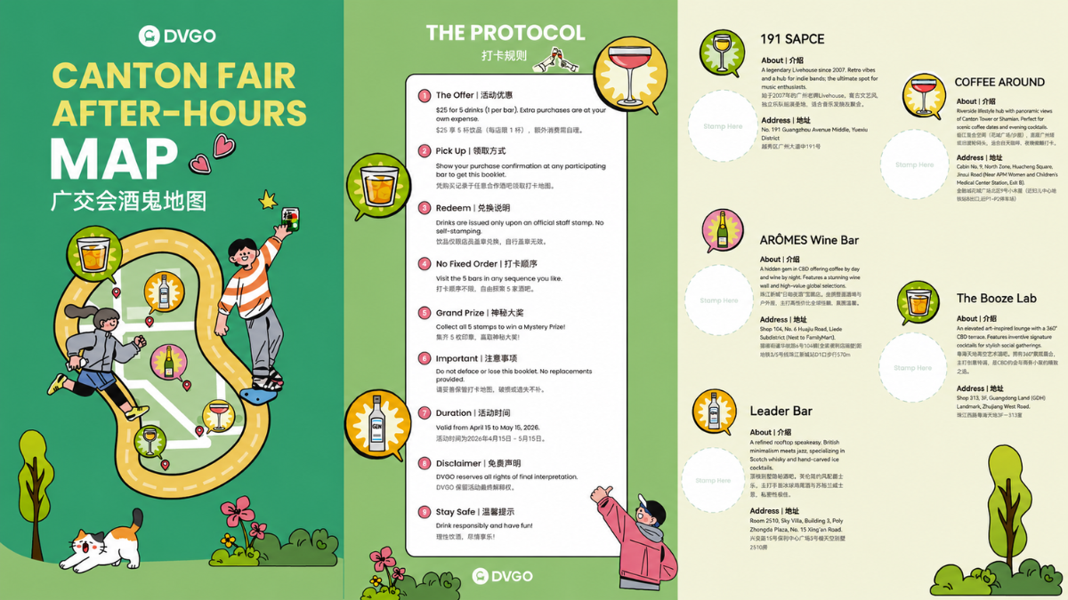 DVGO Drinker's Map, Canton Fair Nightlife