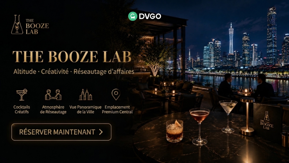 Carte nocturne de la Foire de Canton de DVGO, guide de réseautage professionnel de The Booze Lab