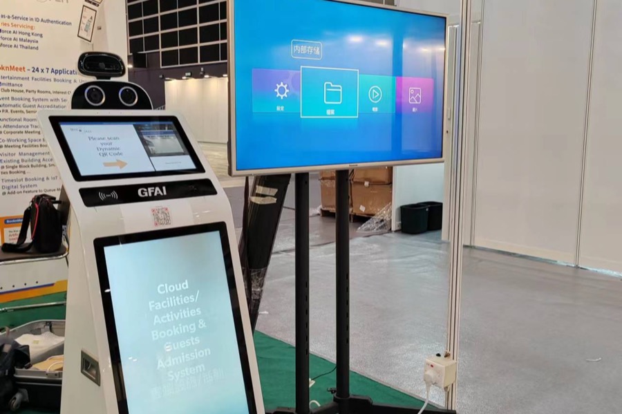 Guardforce AI and VRCN Shows Visitor Management System at Expo in Hong Kong