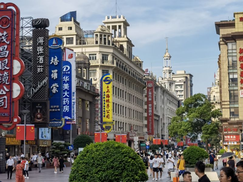 Oriental Pearl Tower