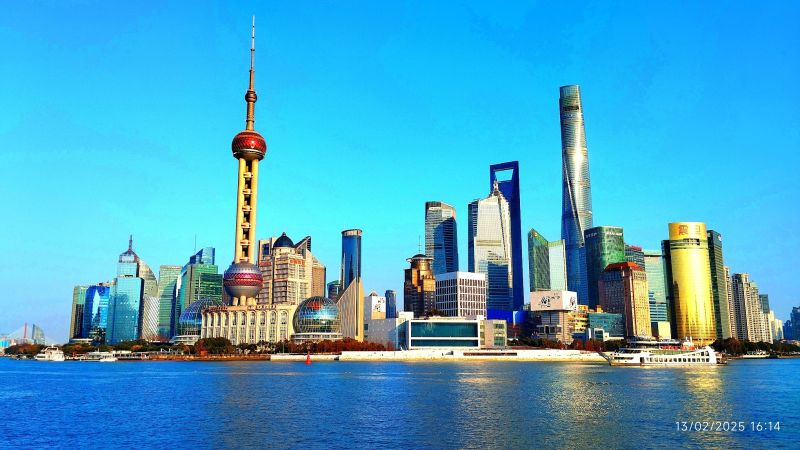 The Bund