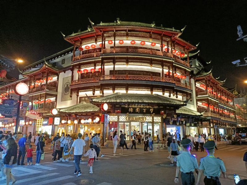 Nanjing Road