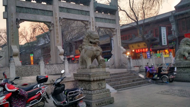 Huajue Alley